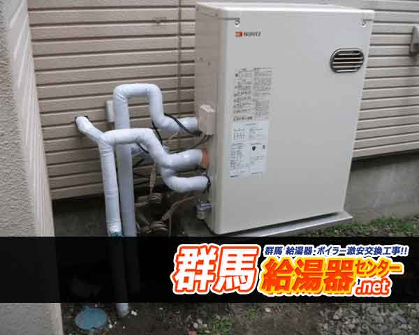 太田市Ｎ様邸のボイラー石油給湯器本体・交換後