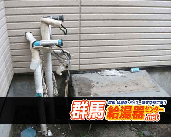 太田市N様邸のボイラー石油給湯器本体・交換前